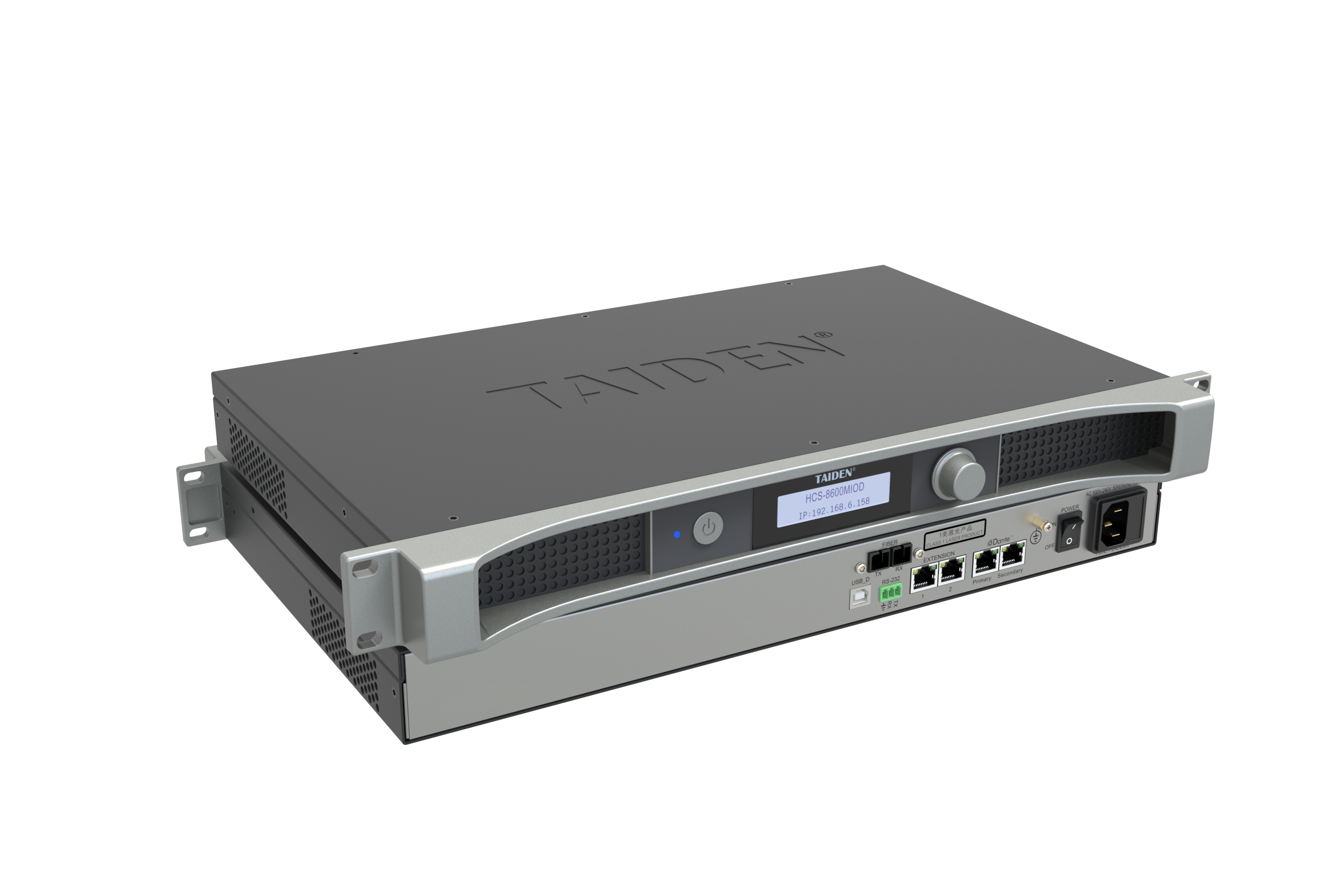 HCS-8600MIO/08D Interface audio 8 canaux entrée/sortie